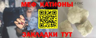 герыч Изобильный