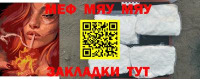 синтетический гашиш Ирбит