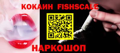 герыч Изобильный