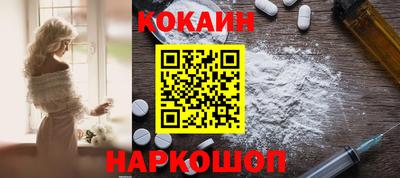 прущий лед Кандалакша