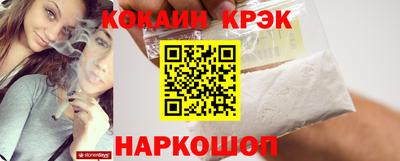 герыч Изобильный