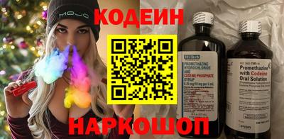 герыч Изобильный