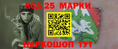 дистиллят марихуана Ипатово