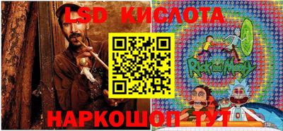 синтетический гашиш Ирбит