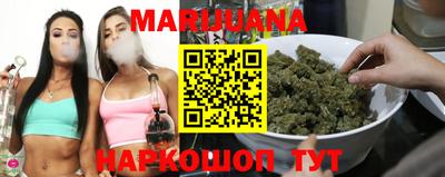 синтетический гашиш Ирбит