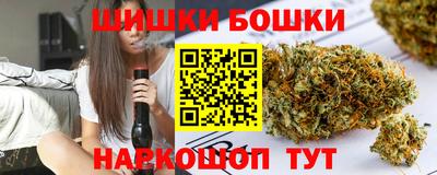 дистиллят марихуана Ипатово