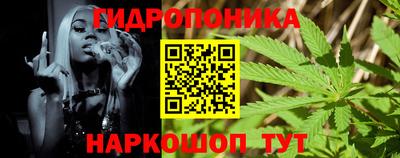 герыч Изобильный