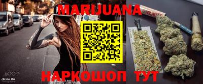 синтетический гашиш Ирбит