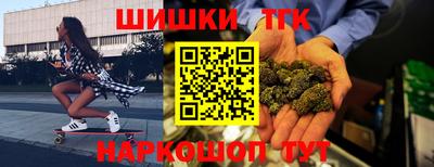 соль курить ск Усть-Илимск