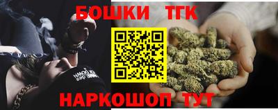 герыч Изобильный
