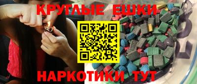 герыч Изобильный