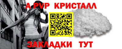 герыч Изобильный