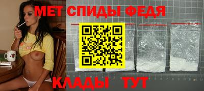 дистиллят марихуана Ипатово
