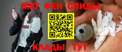 индика Канаш