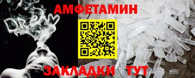 герыч Изобильный