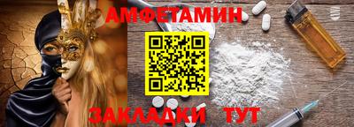 дистиллят марихуана Ипатово