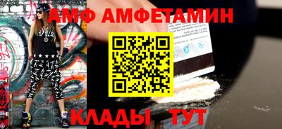 герыч Изобильный
