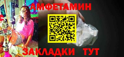 синтетический гашиш Ирбит