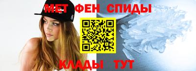 синтетический гашиш Ирбит