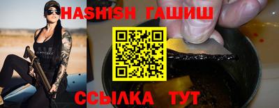 герыч Изобильный