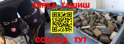 герыч Изобильный