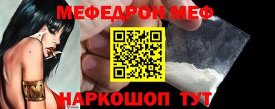герыч Изобильный