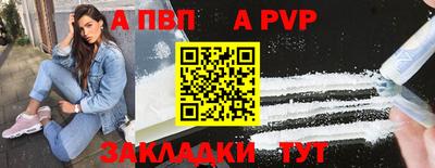 герыч Изобильный