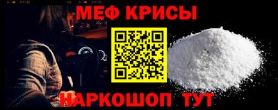 синтетический гашиш Ирбит