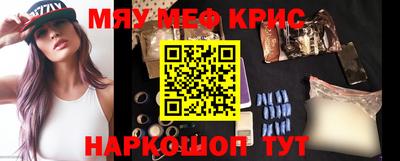 дистиллят марихуана Ипатово